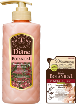 Восстанавливающий бессульфатный кондицонер Moist Diane Botanical, 480 мл