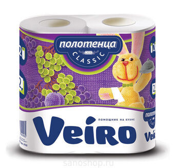 Полотенца Veiro Classic бумажные кухонные белые 2 слоя, 2 рулона